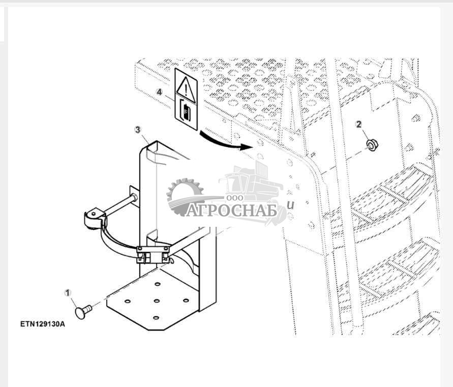 Опора огнетушителя для России 